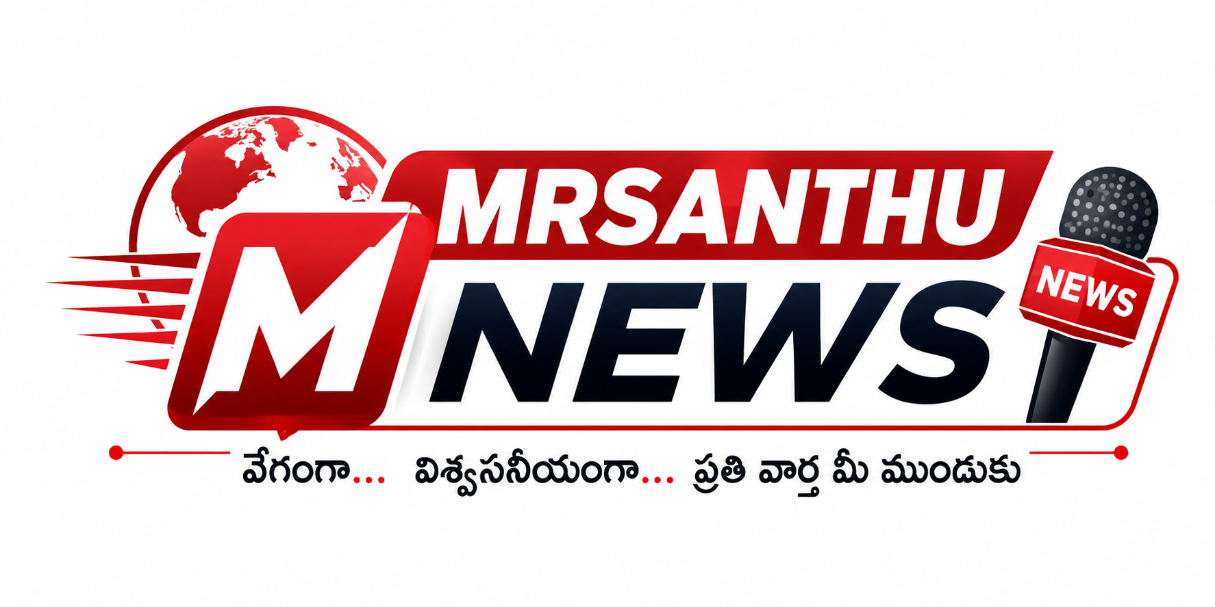 Mrsanthu News